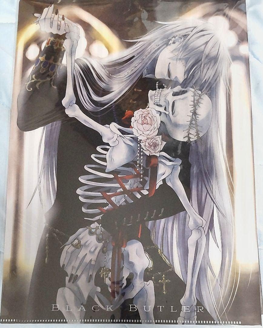 黒執事 アンダーテイカー】黒執事 葬儀屋(アンダーテイカー) FVGA(480