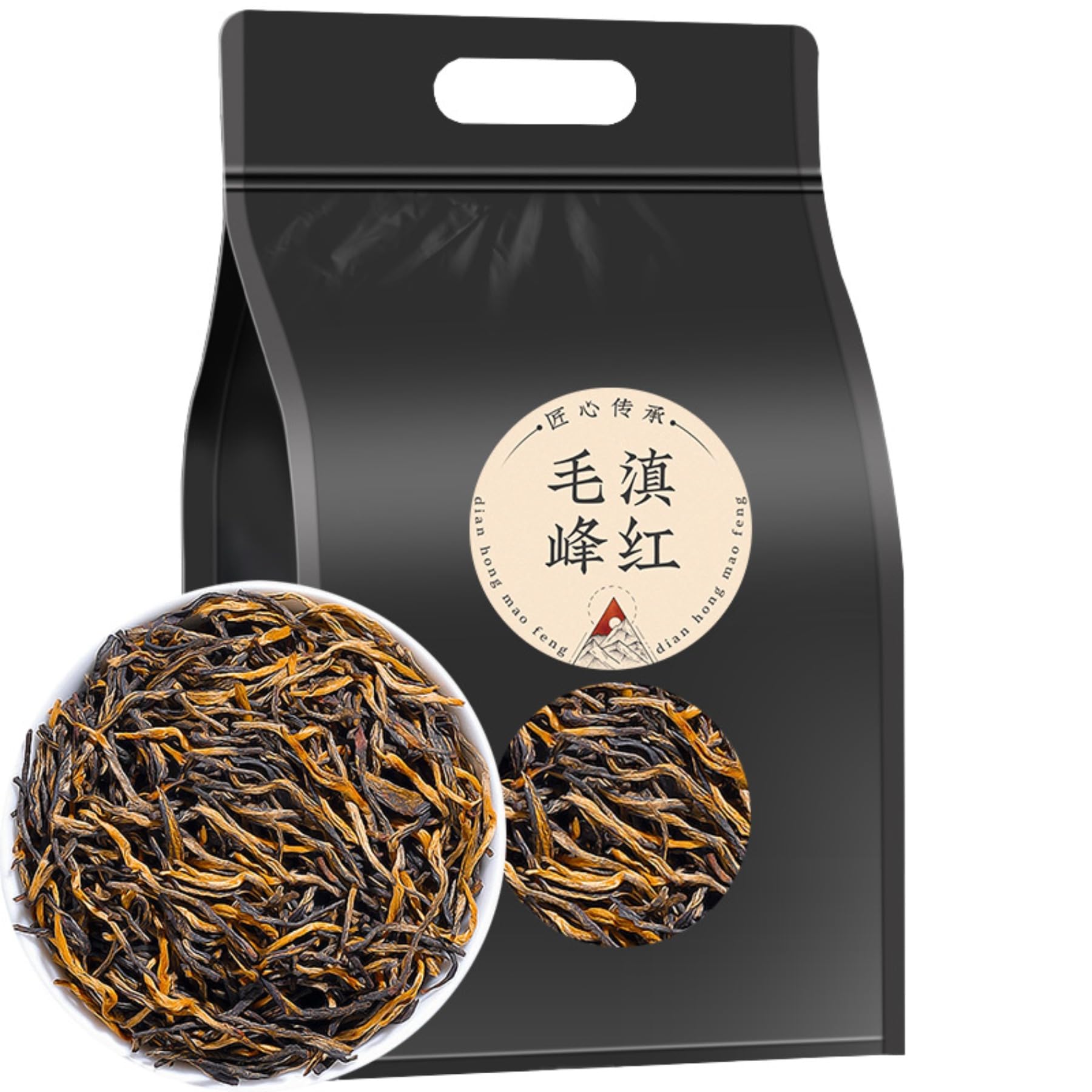 Dianhong-Maofeng Czarna Herbata 250g Mocny Smak Luźna Herbata Liściasta
