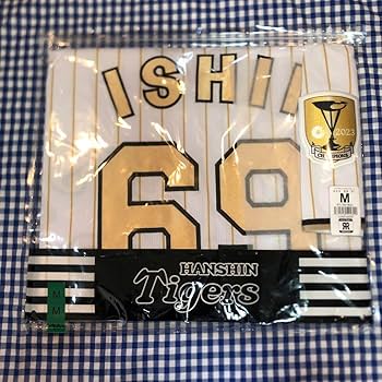 Amazon.co.jp: 石井大智 チャンピオン レプリカ ユニフォーム M