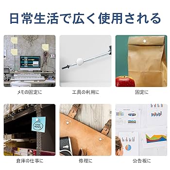 小型シート丸ごと使用済　伸びゆく電気通信展　★　櫛型印 Amazon | 磁石 小型 多用途 丸形マグネット ネオジム磁石 小型