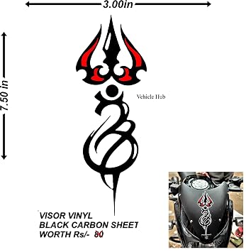 Fomieja Mahadev Logo Sticker for All 