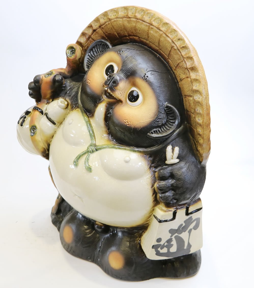 信楽焼きたぬき20号福々ひねり狸【ta-0079】⁇