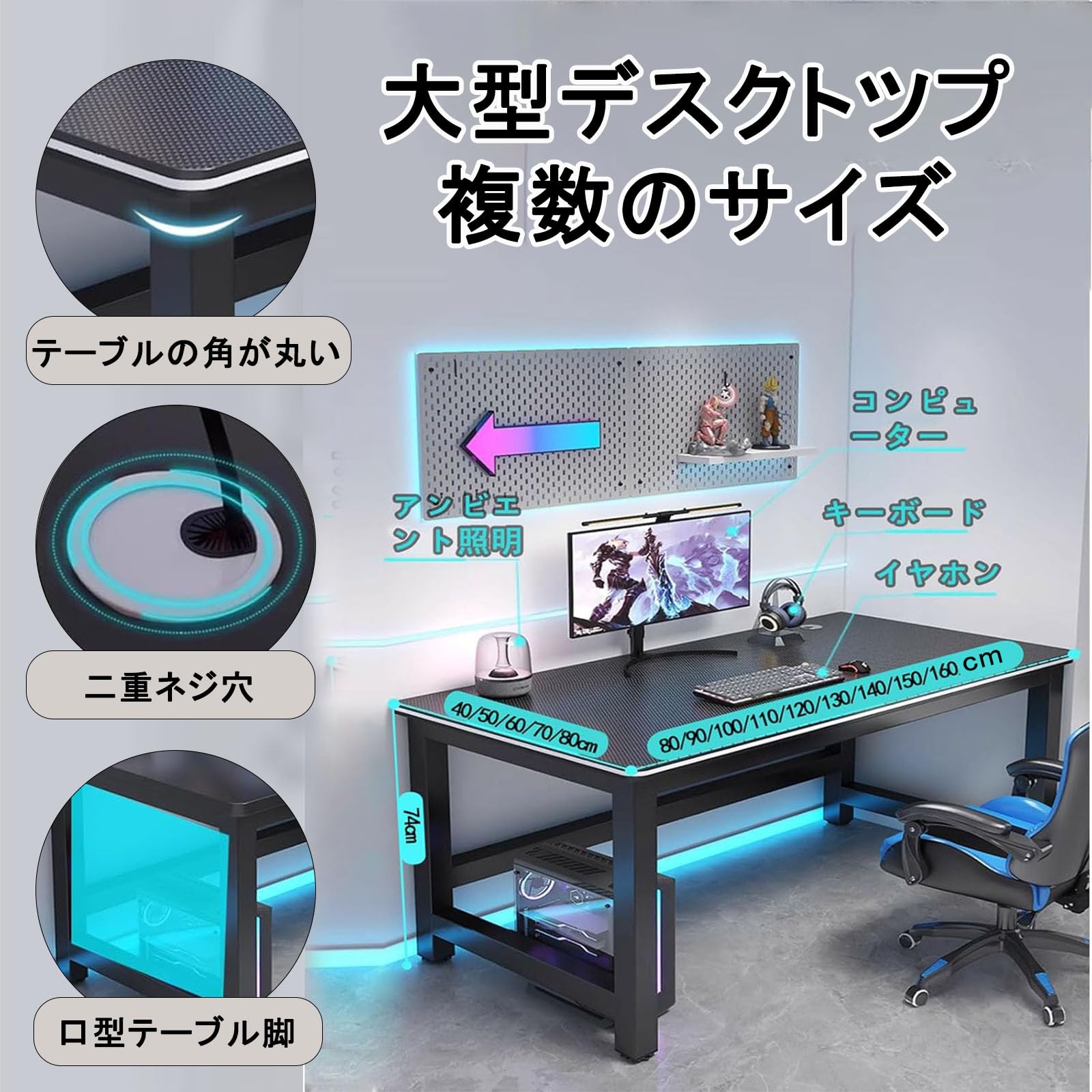 Amazon | Wujgbnhg ゲーミングデスク パソコンデスク 作業デスク 棚 Amazon | Wujgbnhg ゲーミングデスク パソコンデスク 作業デスク 棚