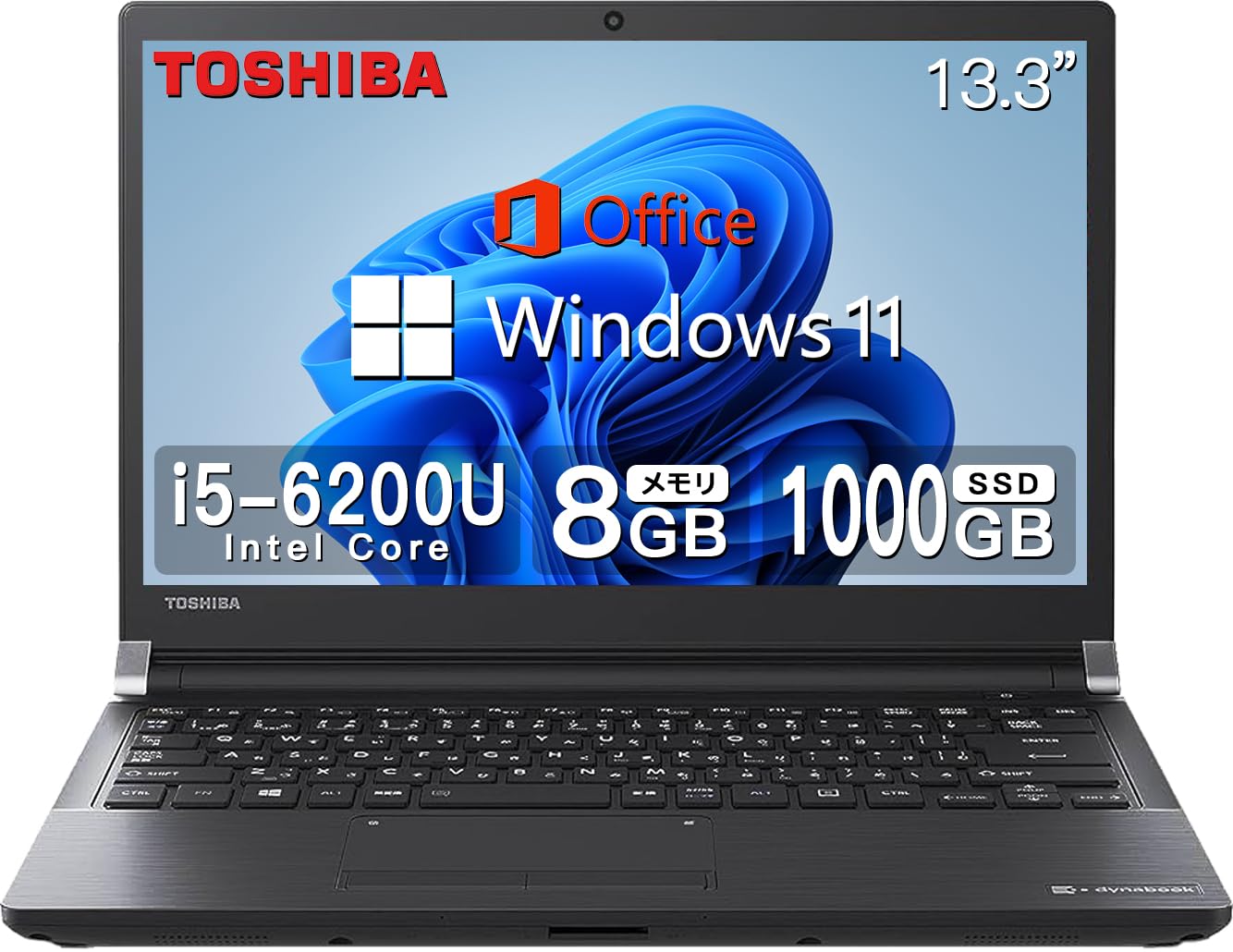 Amazon.co.jp: 【整備済み品】 東芝 薄型・軽量化 13.3型ノート