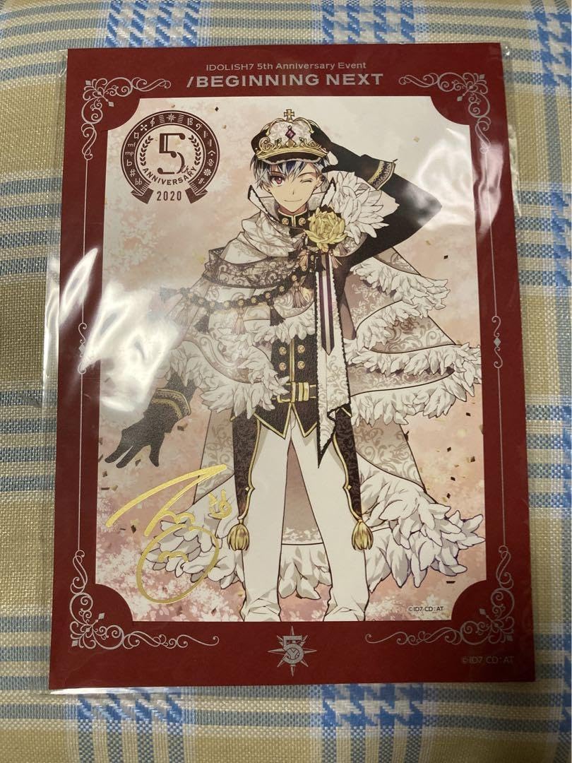 アイナナ 百 ビギネク Amazon.co.jp: アイナナ 百 5周年 BEGINNING NEXT ポートレート