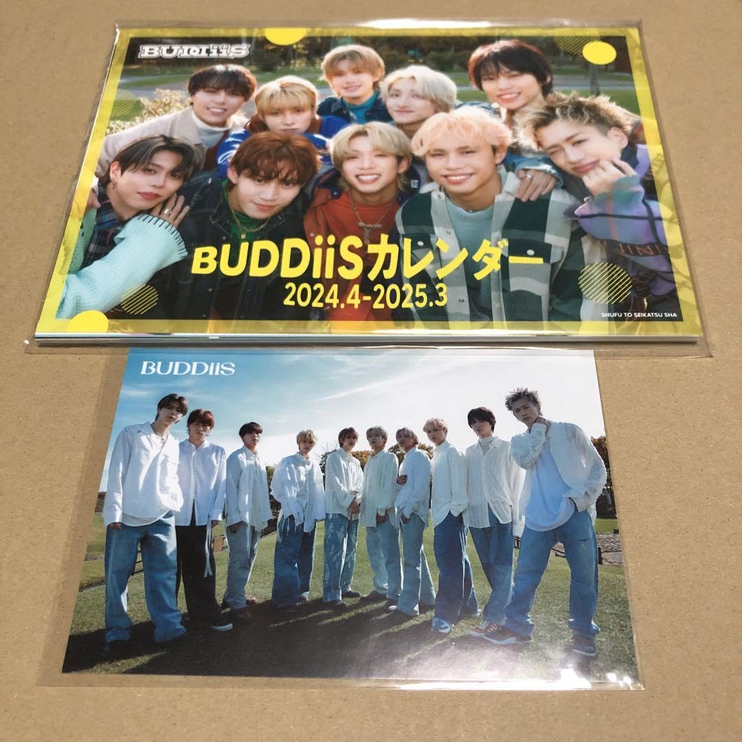 Amazon.co.jp: BUDDiiS カレンダー ポストカード 集合 : おもちゃ