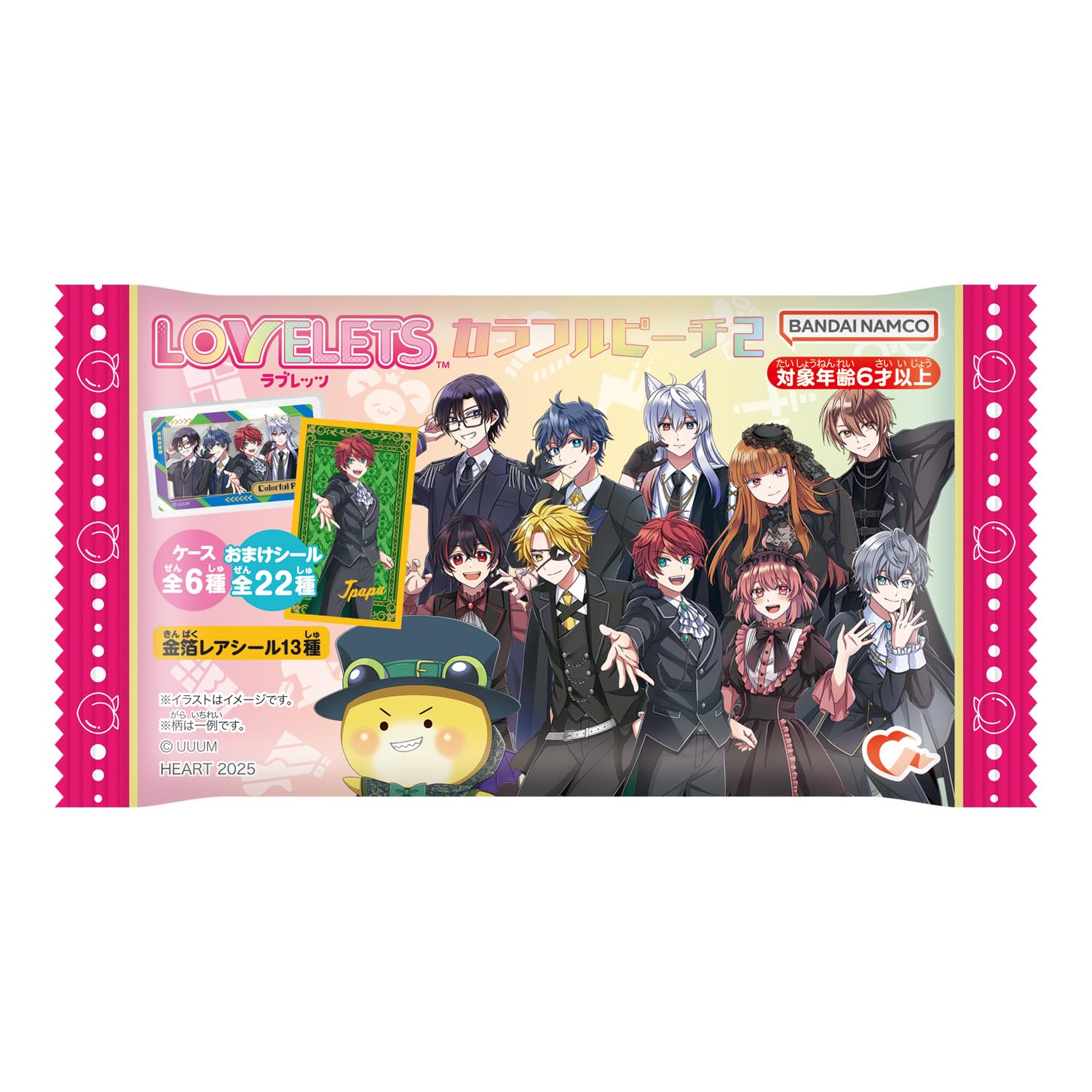 Amazon | ハート(Heart) LOVELETSカラフルピーチ2