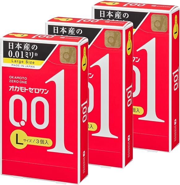 オカモトコンドームズ OKAMOTO ゼロワンLサイズ 3個×3箱入