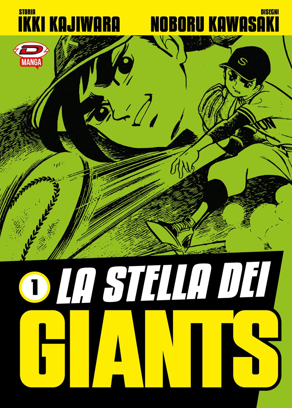 La Stella Dei Giants (Vol. 1) - 4