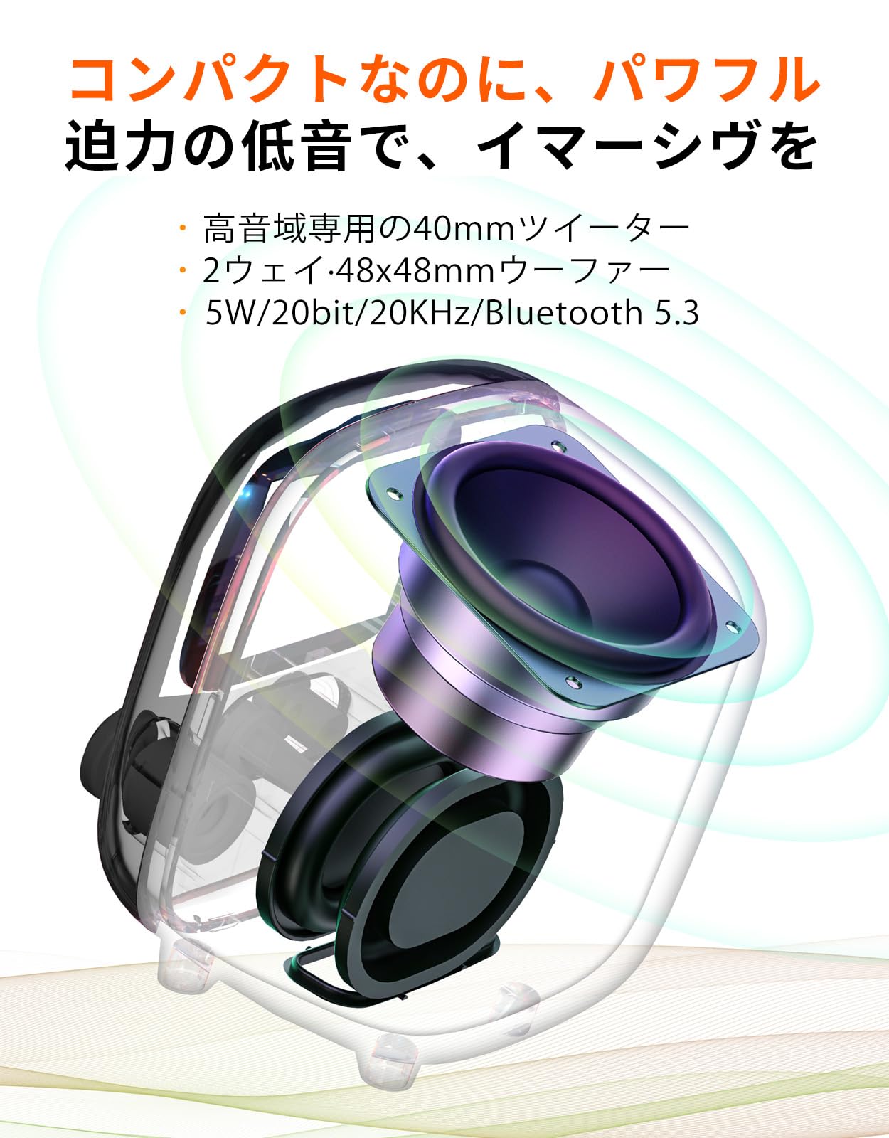 Amazon | Divoom Tiivoo 2 ワイヤレススピーカー 強化された低音