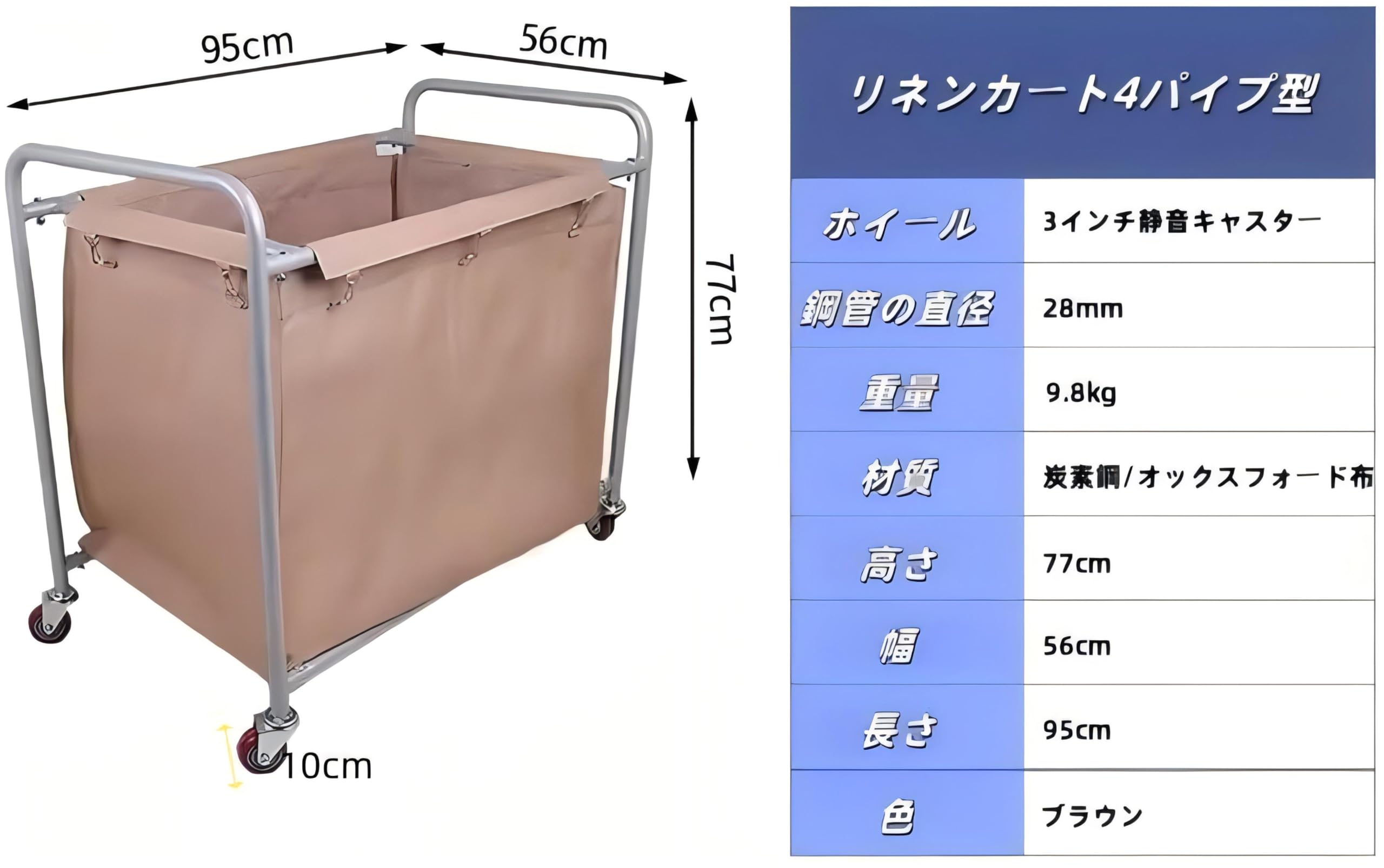 業務用ハンドトラック サービスカート リネンカート 車の掃除用多機能バッグ 業務用ハンドトラック サービスカート リネンカート 車の掃除用多機能