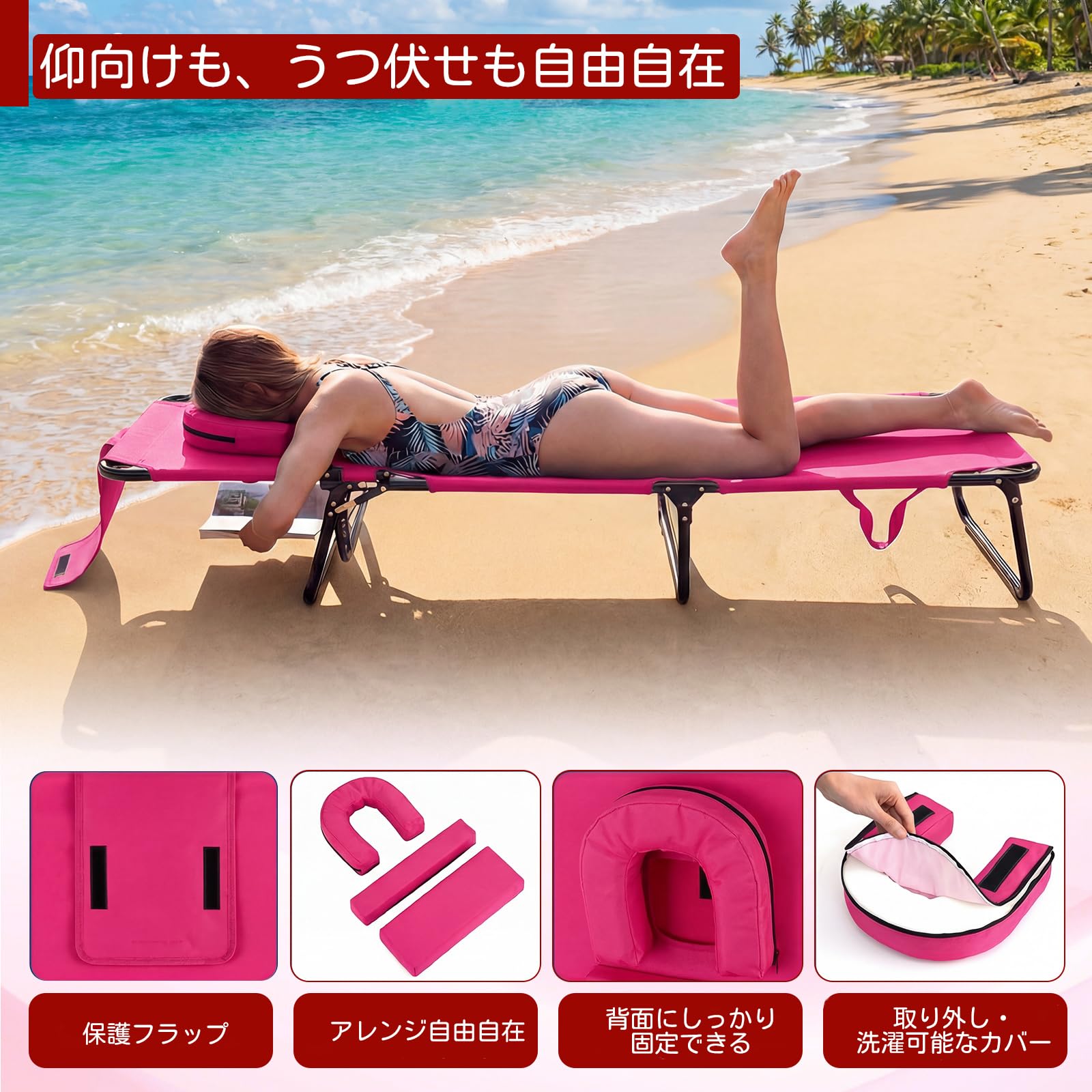 Amazon.co.jp: GIANTEX サマーベッド 折りたたみ リクライニング