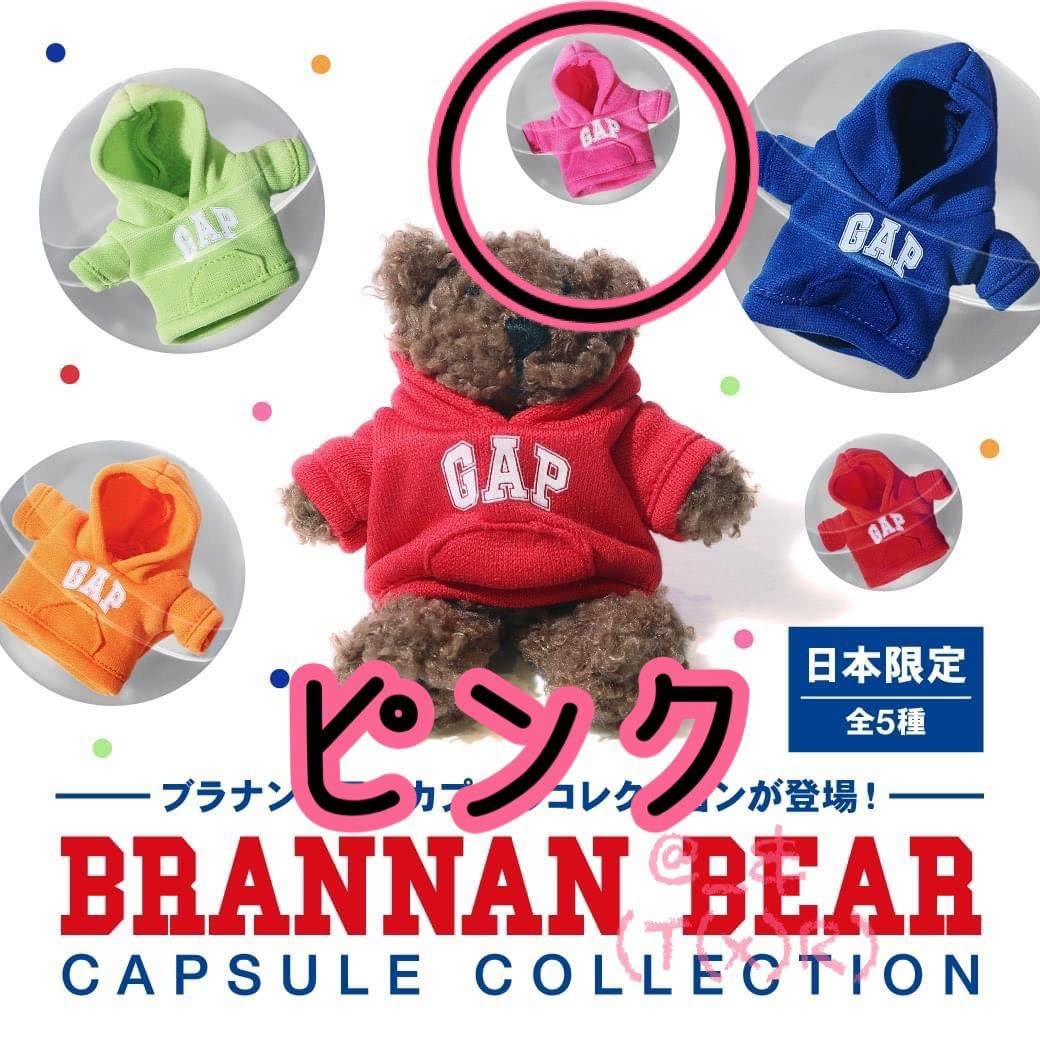 GAP - GAP 日本限定 店舗限定 bear マスコット set* GAP - GAP 日本限定 店舗限定 bear マスコット set* 大好評