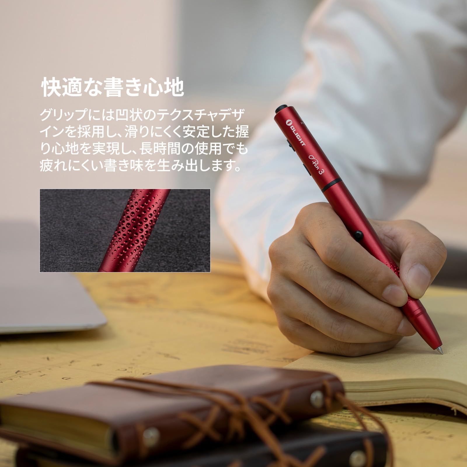 Amazon | OLIGHT(オーライト) O'Pen 3 EDC ペンライト 多機能ペン 充電