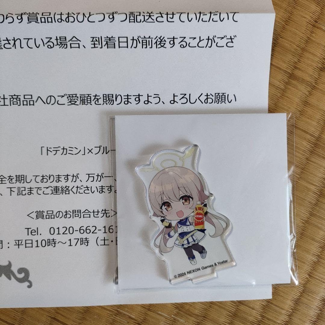 M*/様 白上フブキ アクリルスタンド ホロライブ ドデカミン デカミン オリジナルアクリルスタンド M*/様 白上フブキ アクリル