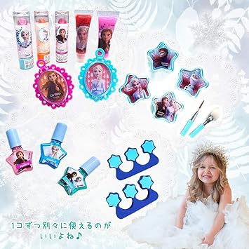 Amazon Costco コストコ Disney ディズニー アナと雪の女王 シール付き 19 メイクバッグ アナ雪 台形 コスメセット コスメバッグ 子供用 メイクアップ おもちゃ
