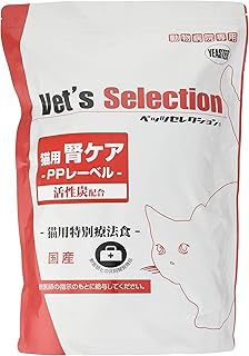 Amazon.co.jp: キドニーキープ