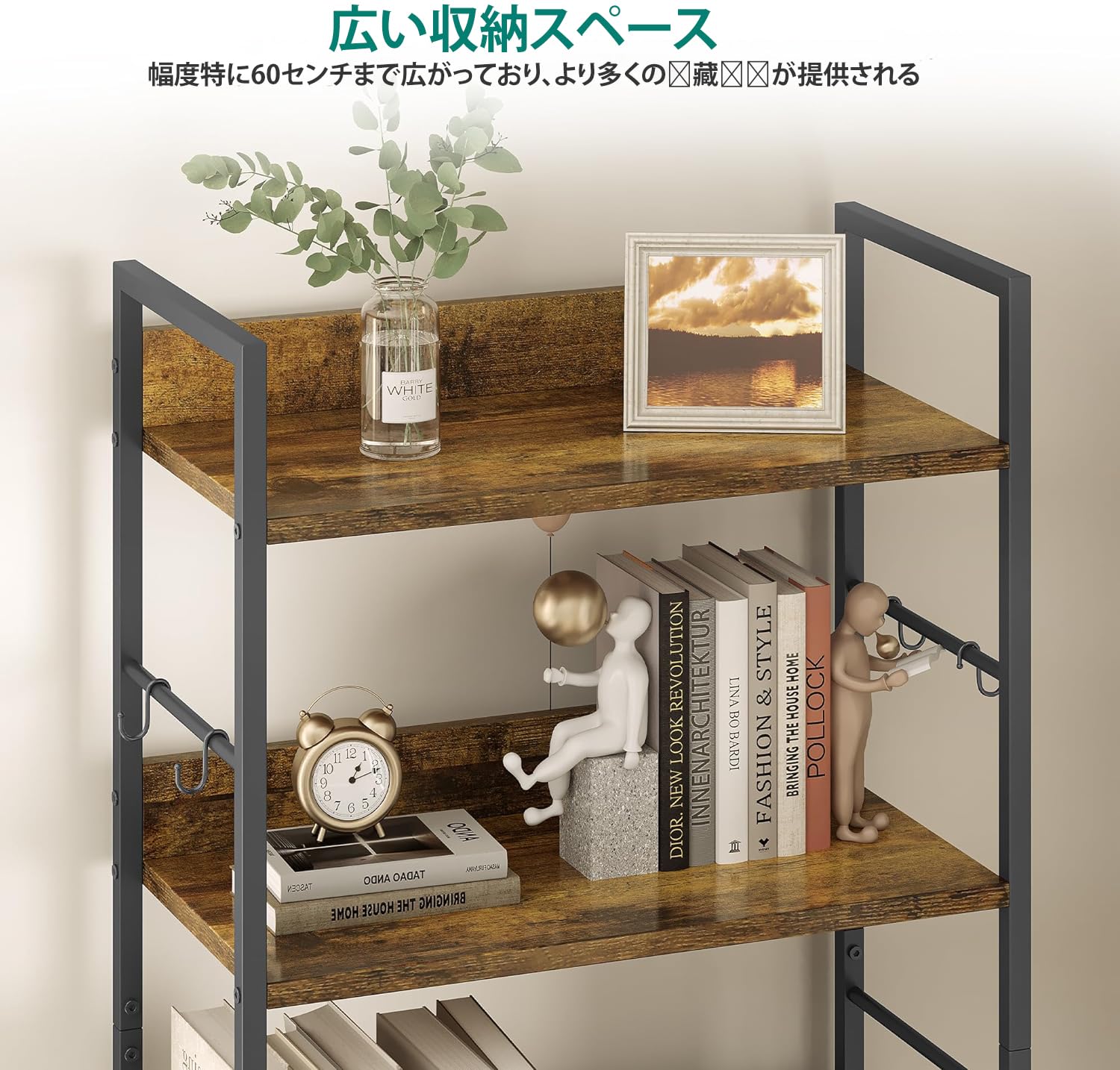 Amazon｜CJMM オープンシェルフラック、6段本棚フリーラック棚、多機能