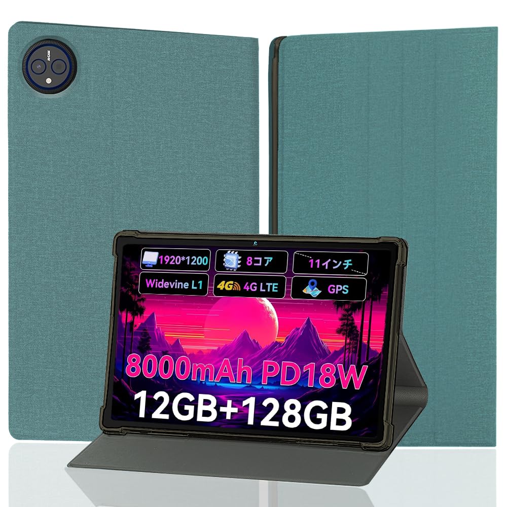 HEADWOLF WPAD7 11インチ タブレット Amazon.co.jp: 【タブレット 10インチ以上 Android 15】Headwolf