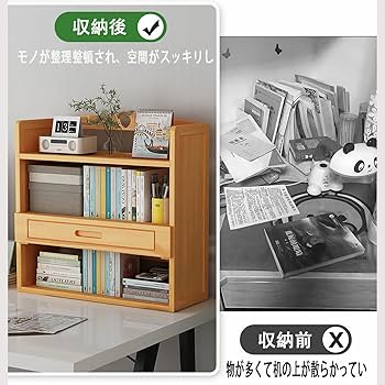 木目調デスク 上部棚付き 3引き出し 楽天市場】【公式】机上 収納 上棚 おしゃれ デスク上 棚 卓上 デスク