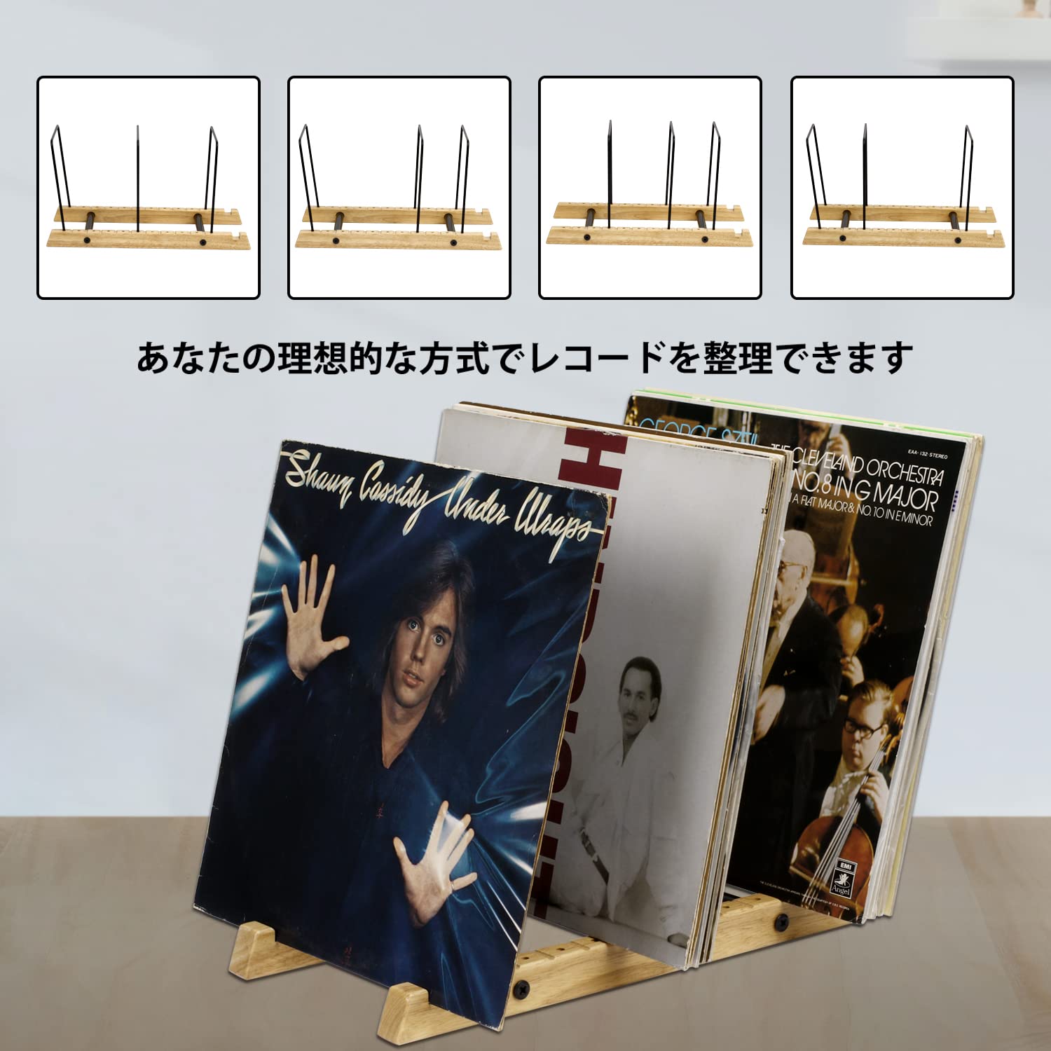 simesove ビニール レコード レコードスタンド ストレージホルダー simesove ビニール レコード レコードスタンド ストレージ