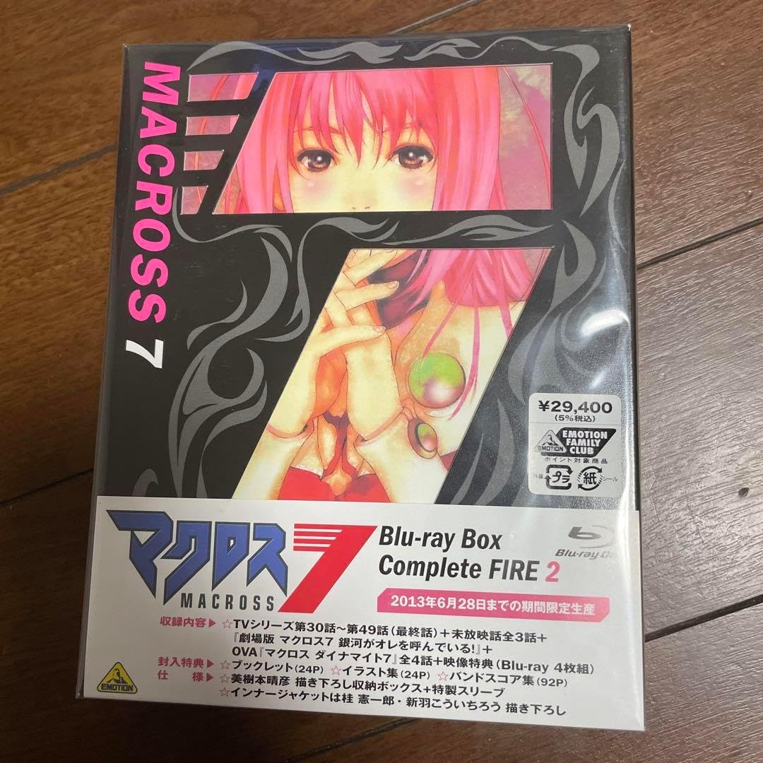 マク ロス7 Blu-ray Box Complete FIRE 2 中古】マクロス7 Blu-ray Box