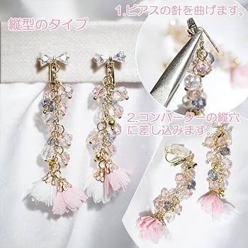 Okikuy様♡専用ページ〔蝶バネ・ネジバネ〕 Okikuy様♡専用ページ〔蝶