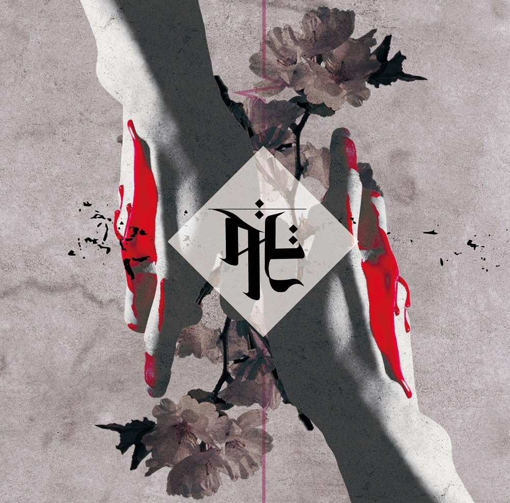 コドモドラゴン　CD 71OclySklXL.jpg