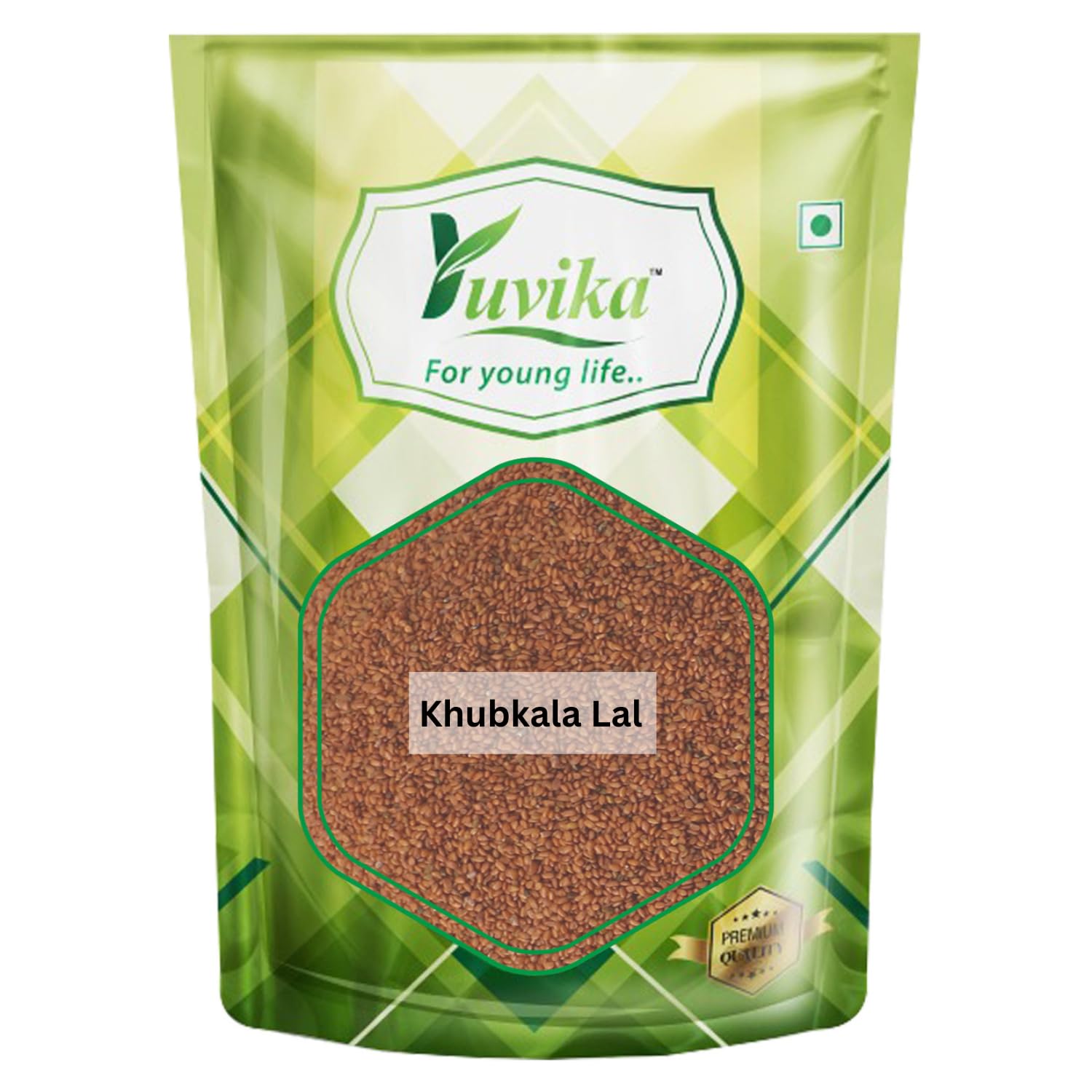 Khubkala Lal - Golchin Sisymbrium - Hedge Mustard 800 Grams (B0881PVSS6) Amazon Price History, Amazon Price Tracker