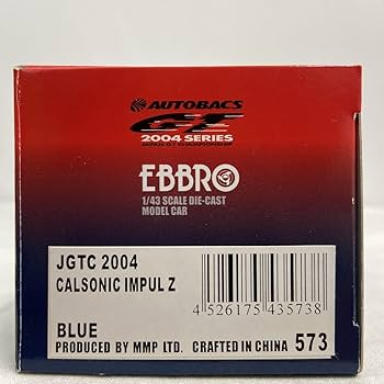 カバル Swing-Bearing-Hitachi-