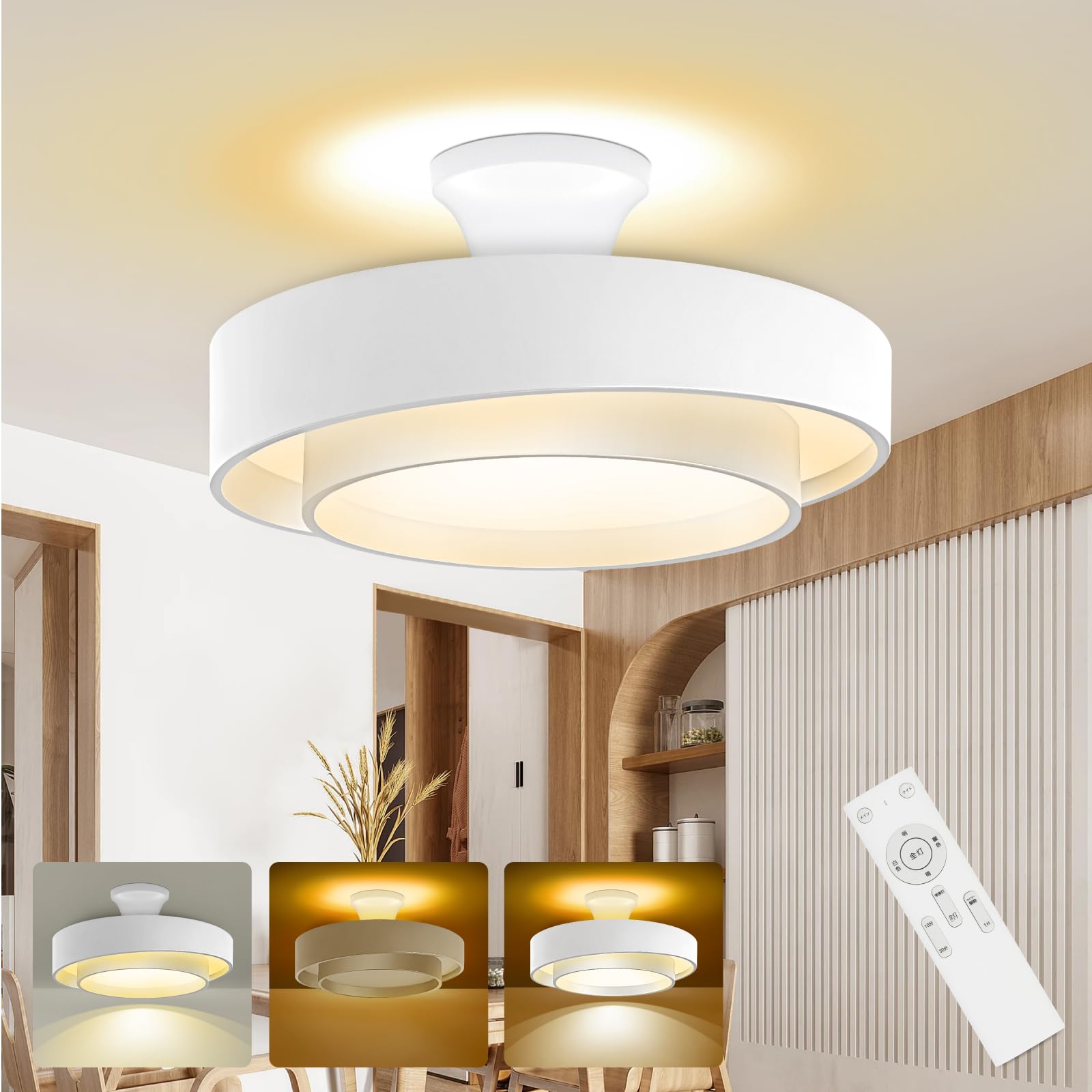 Amazon.co.jp : [禄越] シーリングライト LED 照明器具 6畳 8畳