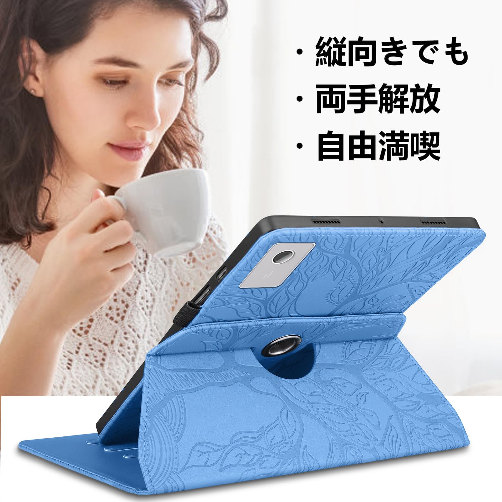 Amazon.co.jp: Doo Lenovo Idea Tab Plus 12.1インチ用 ケース Lenovo