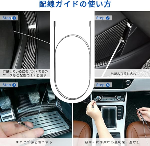 内張りはがし 車 内装はがし 車 配線通し 内張り剥がし 内装剥がし 内装はがし 樹脂製 車 内装はがし 工具 脱着工具 車メンテナンス 家具パネルにも対応 内張り剥がし4点+ クリップクランプツール(ブルー)5点セット 配線ガイド付き+収納袋 - 4