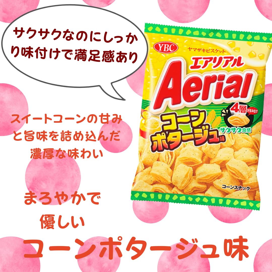 Amazon.co.jp: Aerial YBC YBC Snack Candy, Butter, Cheese, Corn