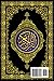 Quran in english : Making It Easy To Read The Entire Holy Quran : The Koran belief in one God : Holy Quran English Translation .