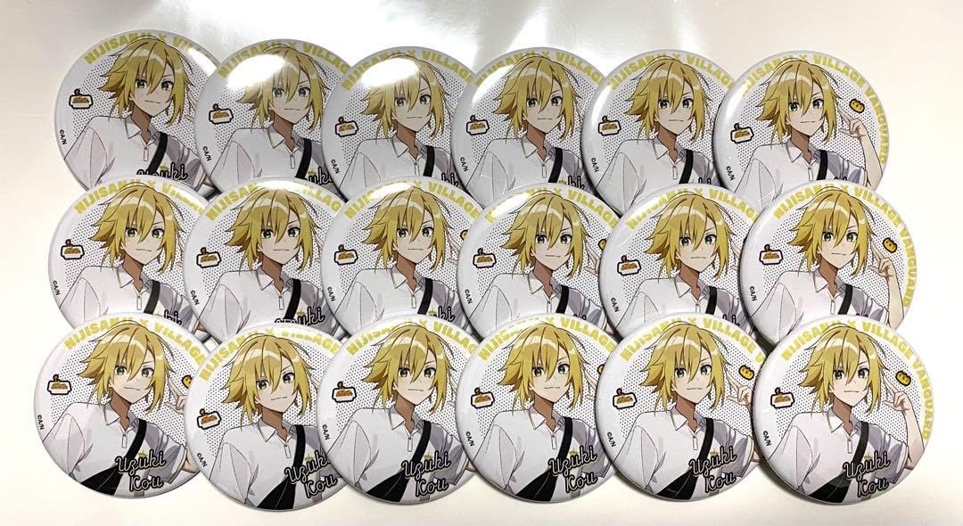 卯月コウ ヴィレバン 缶バッジ