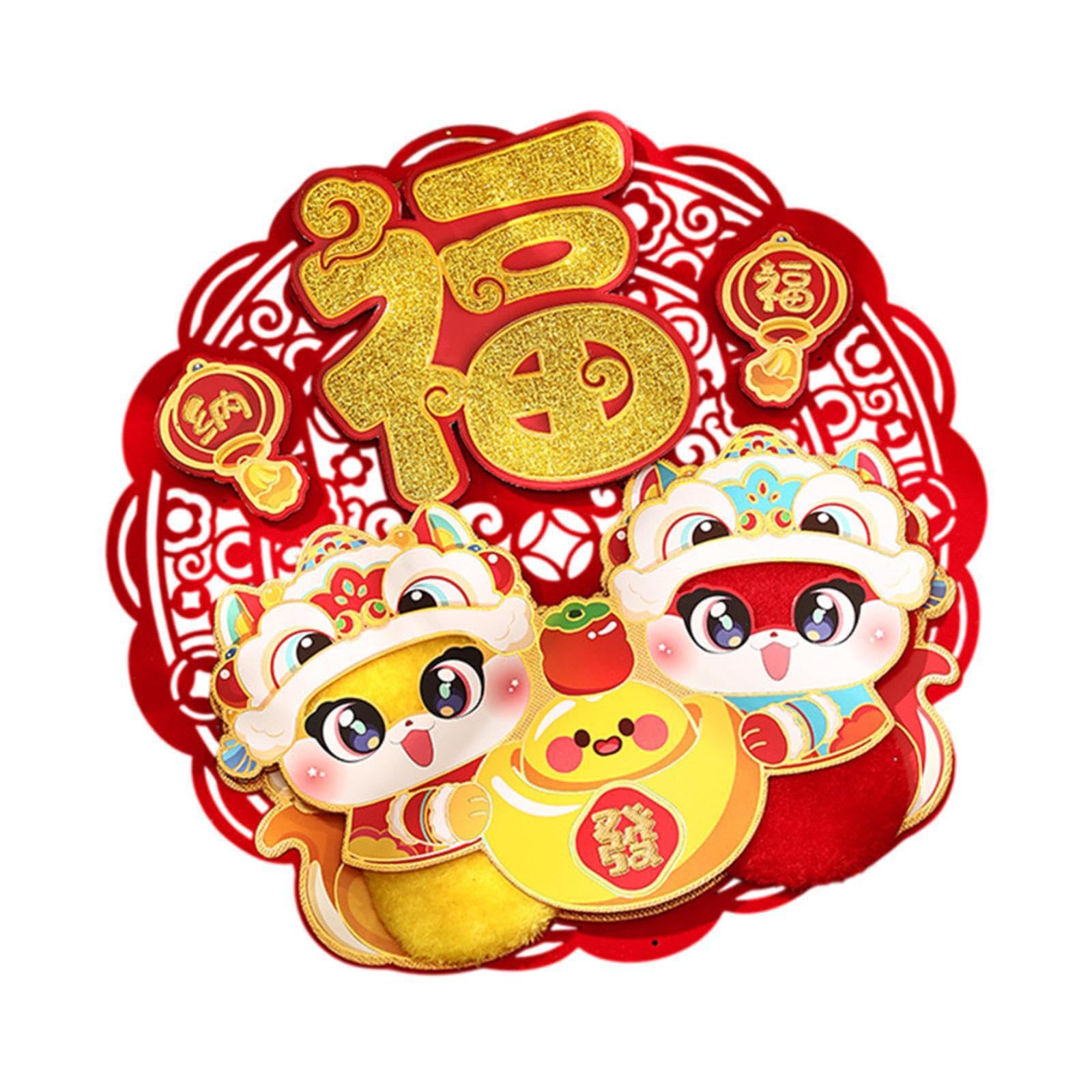 PIXZCSA Chinese New Year Window Clings Sophisticated Snake Year Door Sticker Lunar Flocking Cloth Stickers W Bless Words