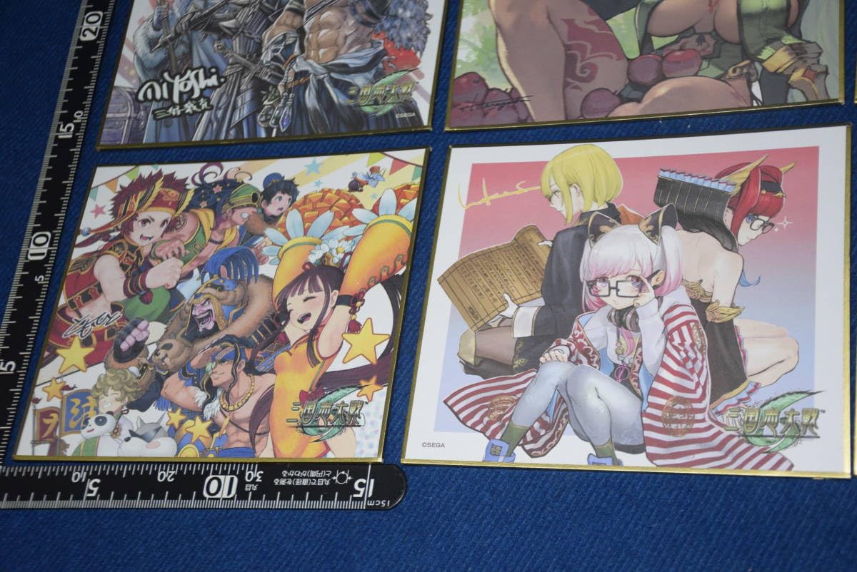 スガシカオ コレクターグッズセット DVD 未開封CD サイン入りグッズ 色紙 Amazon.co.jp: 0208016種セット三国志大戦色紙スペシャルグッズ