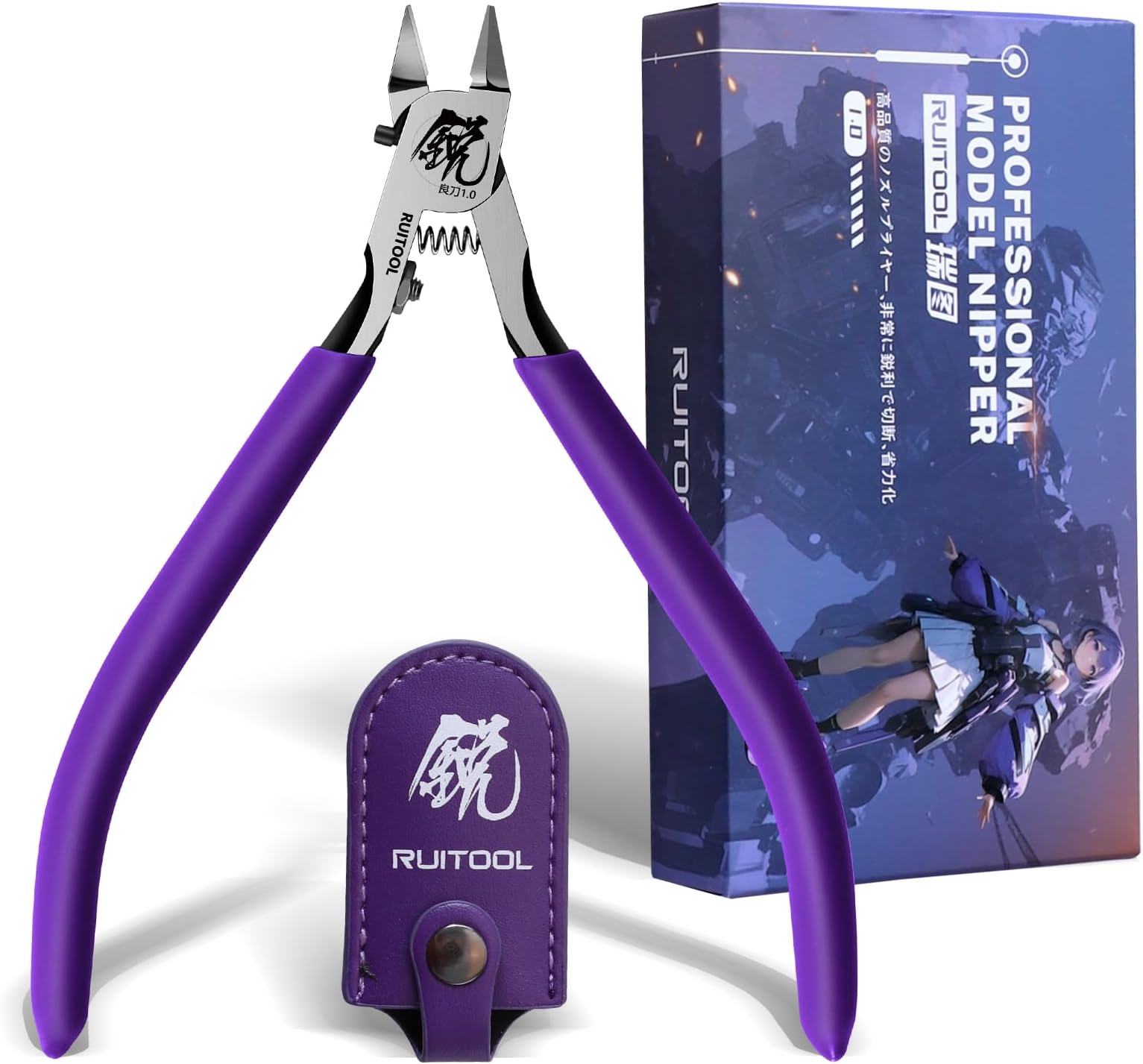 RUITOOL Model Nippers,Gundam Model Tools for Beginners to Repair and Fix Plastic Models, Ultra-thin Single-edged Non-slip Grip,4.7 Inch Sharp Cutters for Gunpla Model Building
