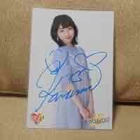 辻野かなみ　ポストカード　サイン入り Amazon.co.jp: 超ときめき宣伝部 辻野かなみサイン入り生写真10