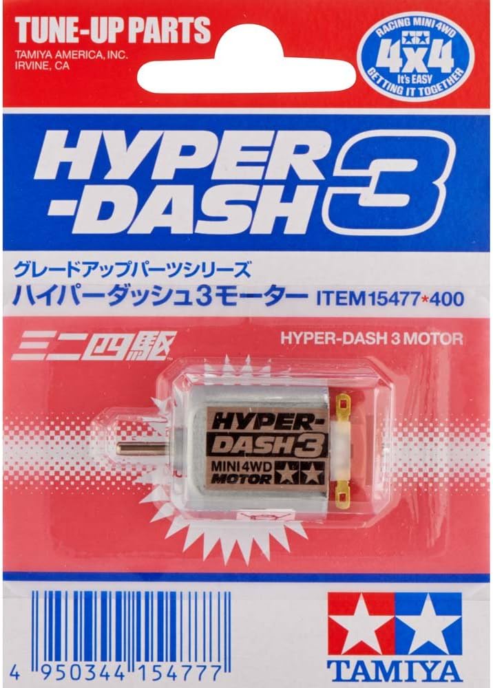 America, Inc JR Hyper-Dash 3 Brushed Motor, TAM15477