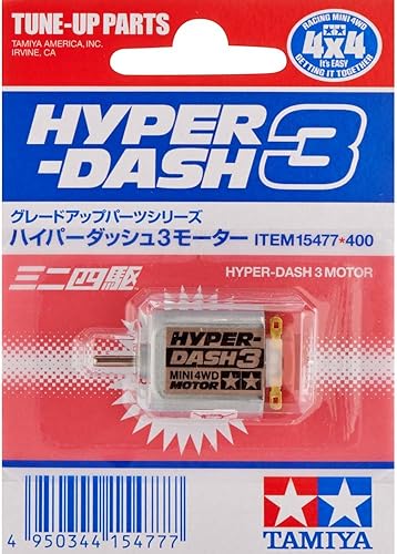 TAMIYA America, Inc JR Hyper-Dash 3 Motor cepillado, TAM15477