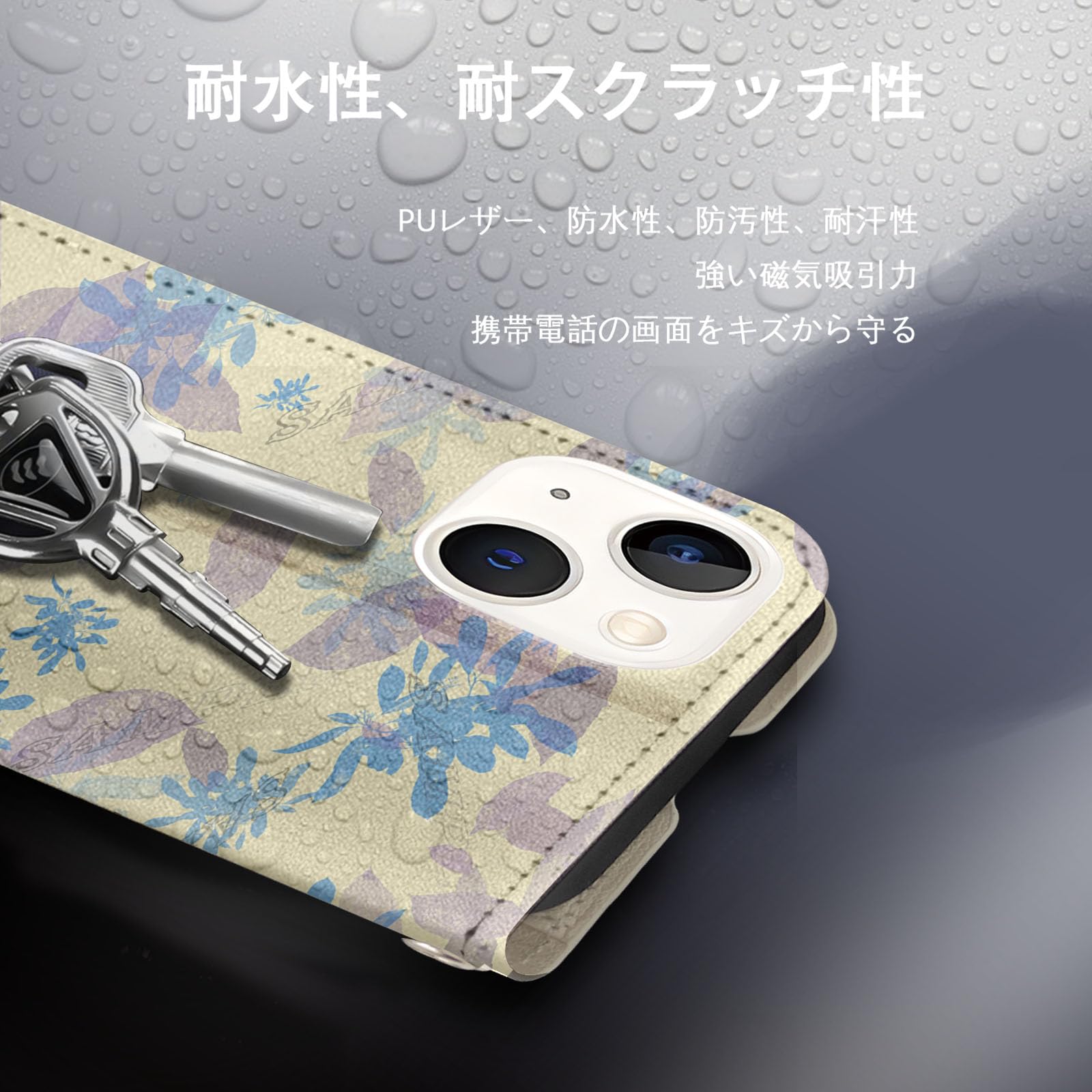 Amazon.co.jp: ヴァイオレット・エヴァーガーデン スマホ ケース