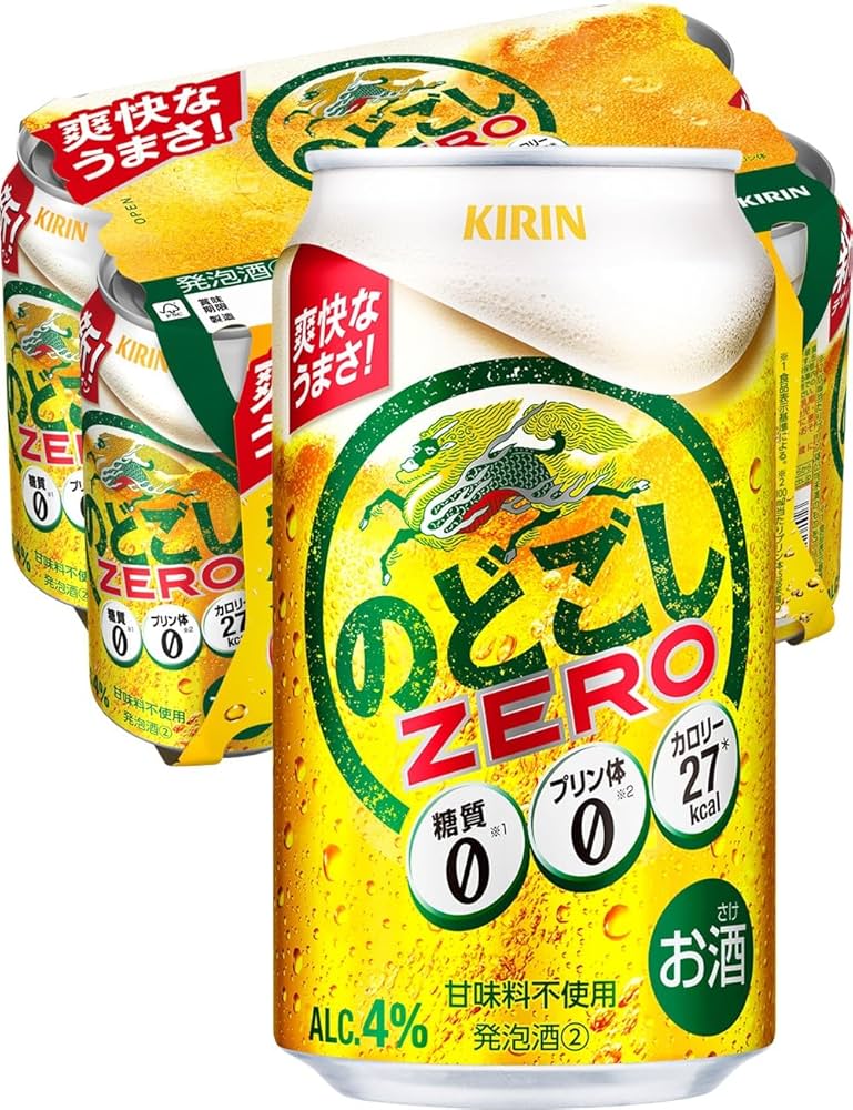 のどごし生 500ml51本 350ml 3本セット のどごし生 500ml51本 350ml 3本セット Amazon.co.jp: 【セット