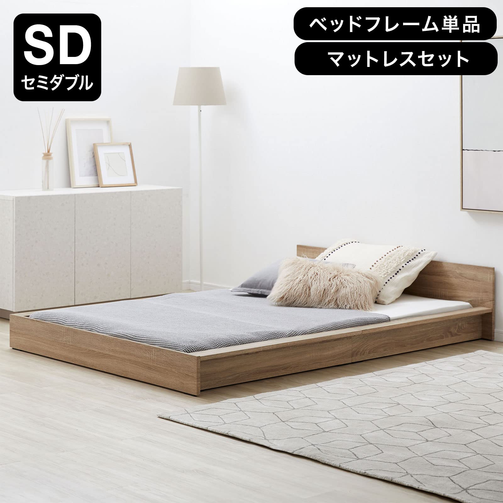 Amazon｜LOWYA ロウヤ ベッドフレーム すのこ ロースタイル 木目調 