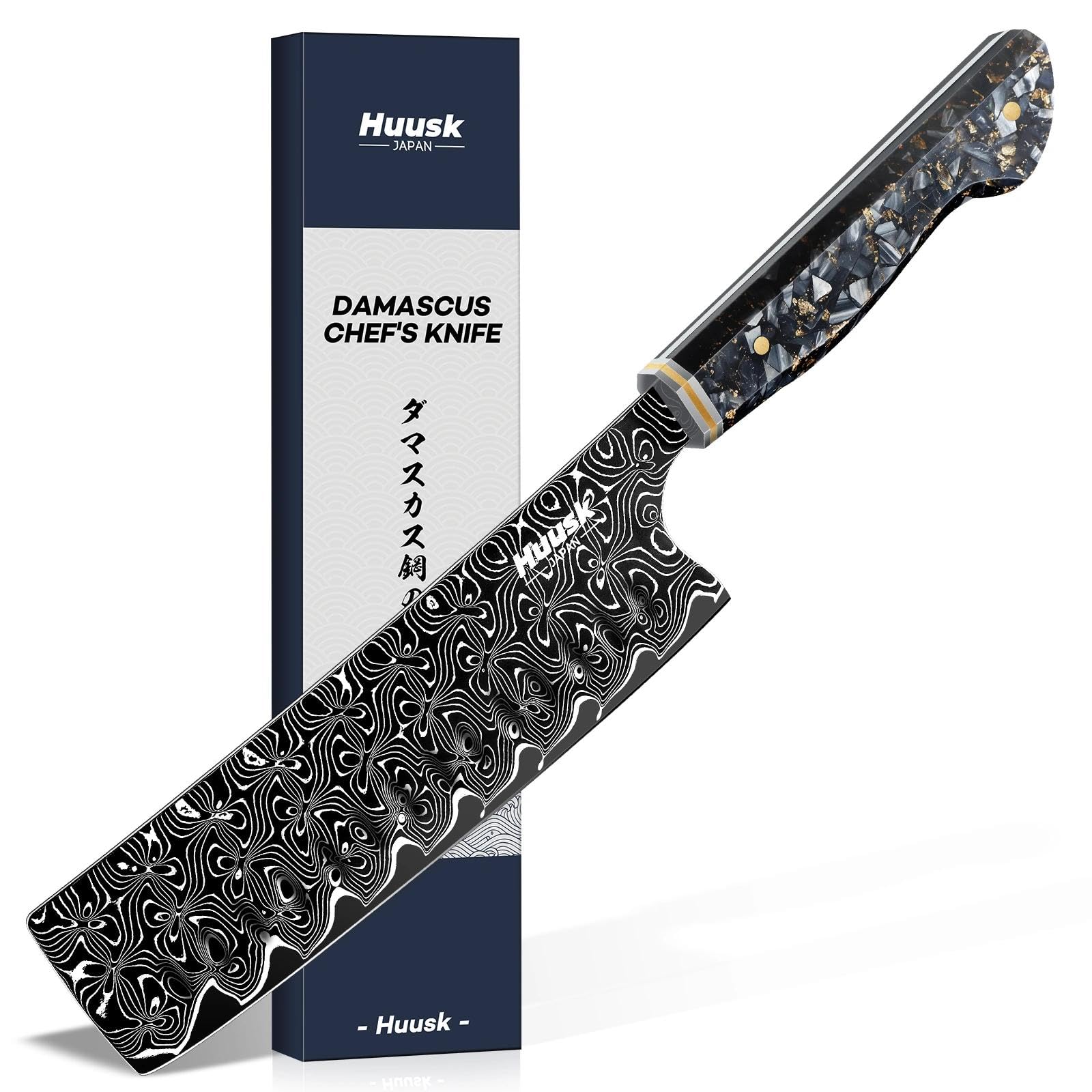Huusk Damascus Chef Knife 8 Inch, Super Sharp Japanese Kitchen Knives — Amazon image 9