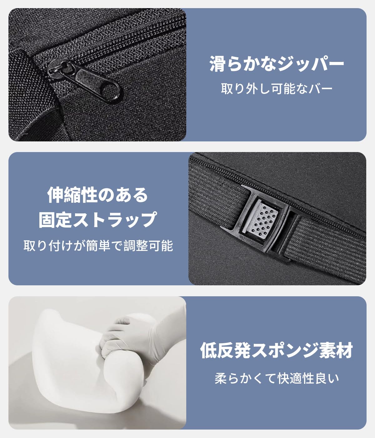 Amazon | ランバーサポート ネックパッド ランドクルーザー 専用