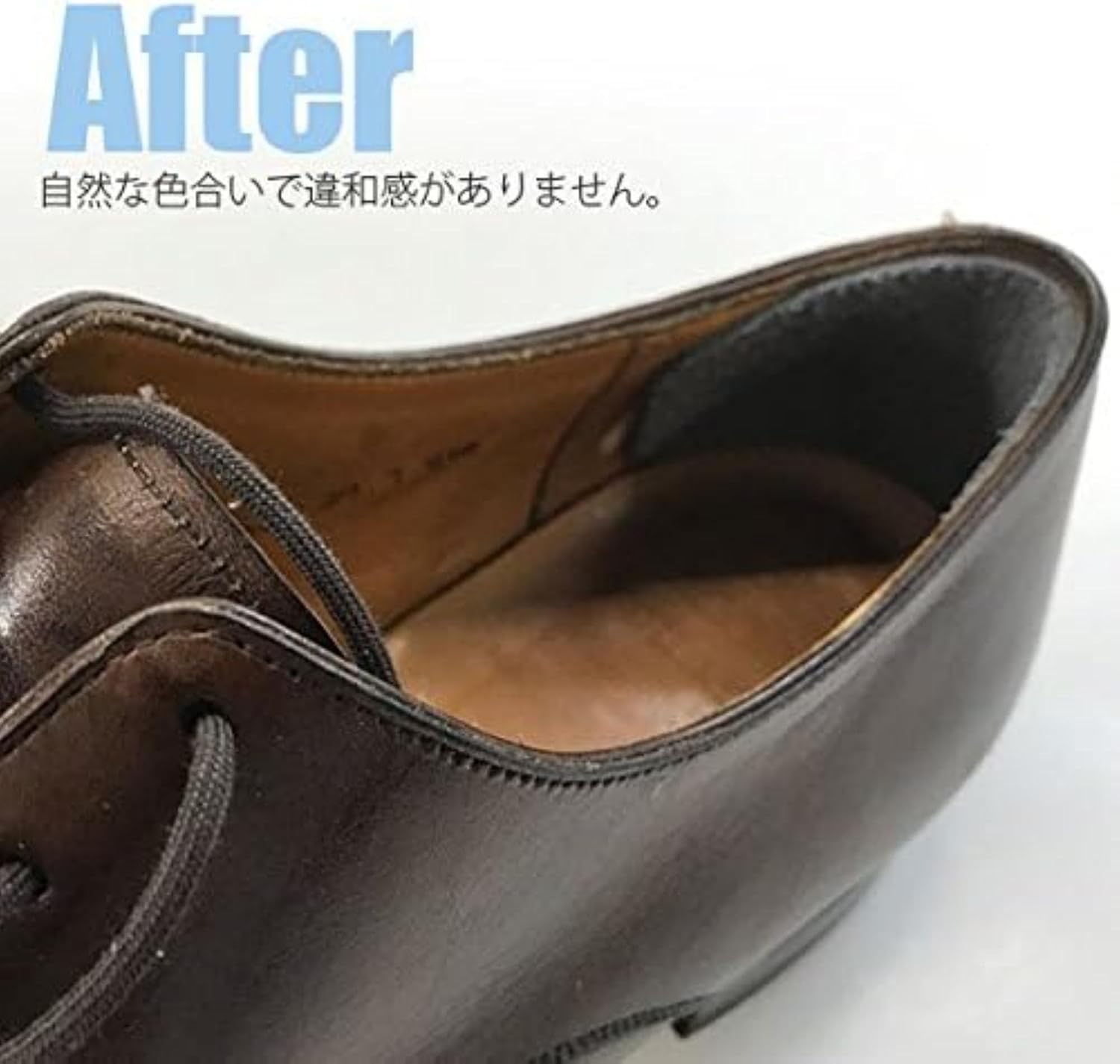Kakato Pad Shoe Interior Seal, Easy Lining, Repair Supplies, Heel Strengthening Plan, Beige, 3足セット