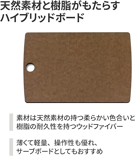 Miniatura 2 de Victorinox 7.4110 Rectangular Wood Wooden Kitchen Table for Cutting Chopping Board  Rectangular, Bread, Fish and Seafood Products, Fruits and