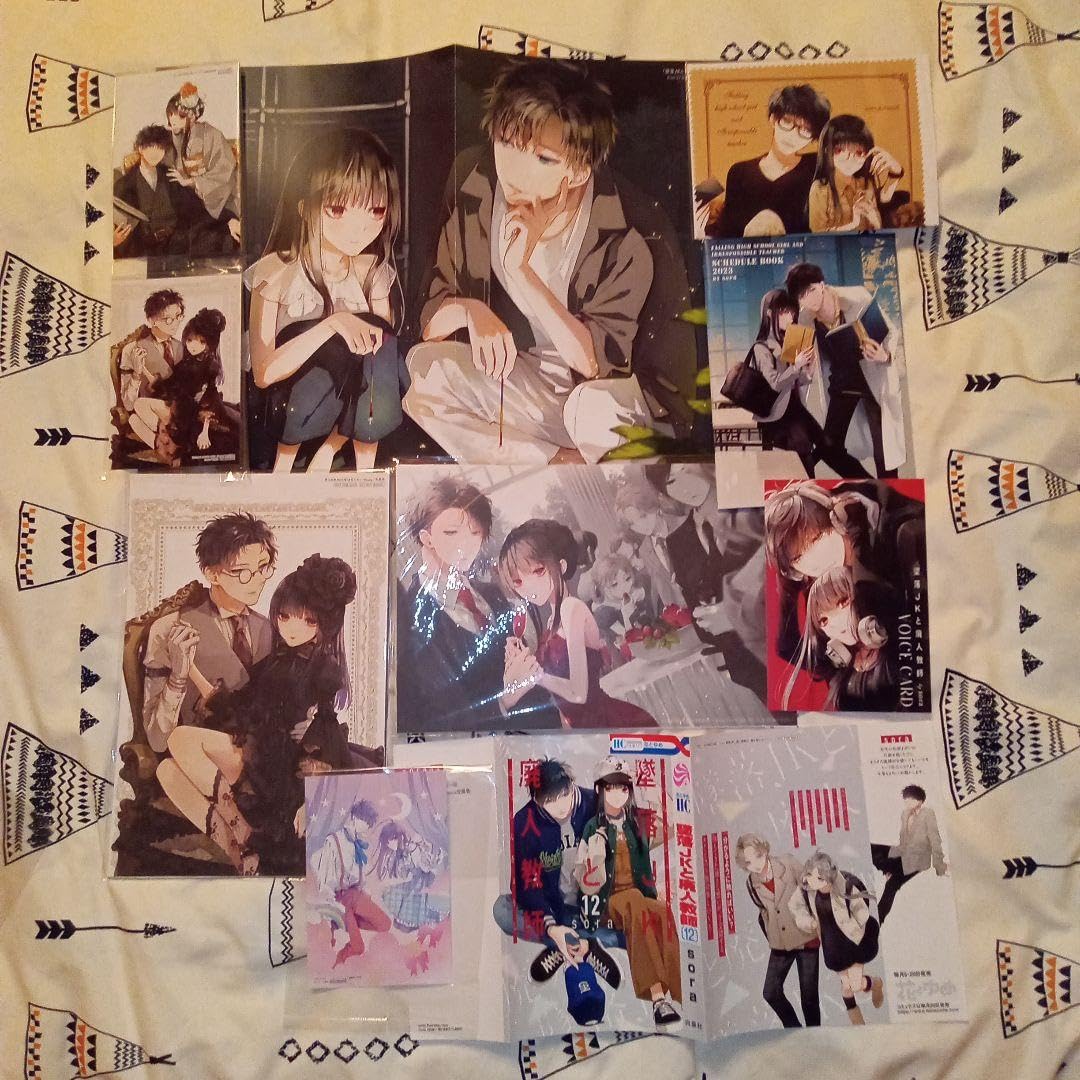 Amazon.co.jp: sora 墜落JKと廃人教師 付録特典セット : おもちゃ